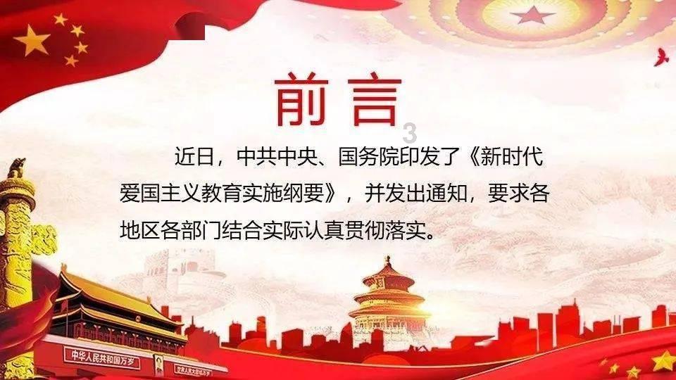 在windows live影音制作中标准画面的纵横比为多少？