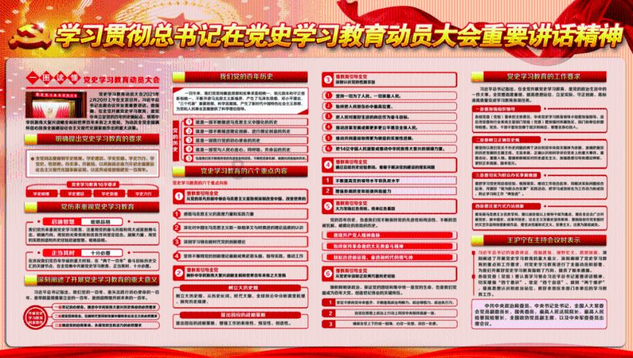 探索当你问别人在哪工作,别人说不告诉你,你该怎么怼回去?,发现更多有趣问题!