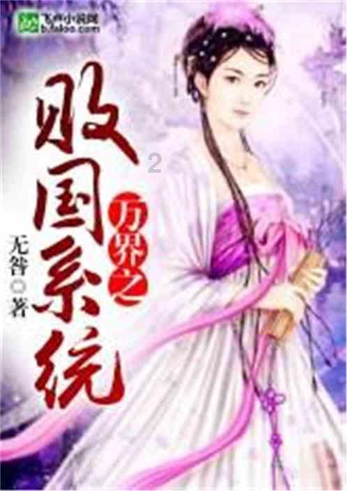 uc浏览器不充会员怎么解压-有问必答平台